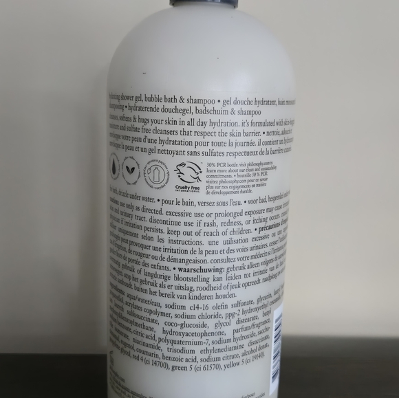 Philosophy Cinnamon Buns Body Wash w/ Pump (32 oz) - Picture 2 of 3